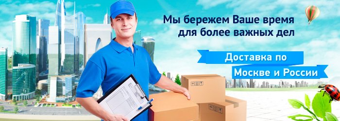 http://timo-shower.ru/files/illustration.jpg