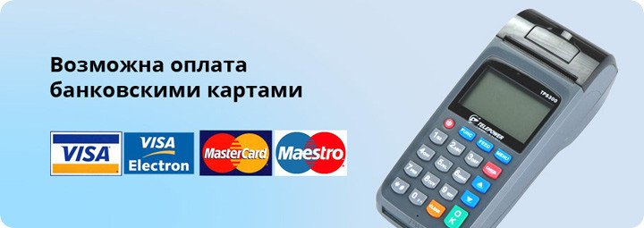 http://timo-shower.ru/files/pos.jpg